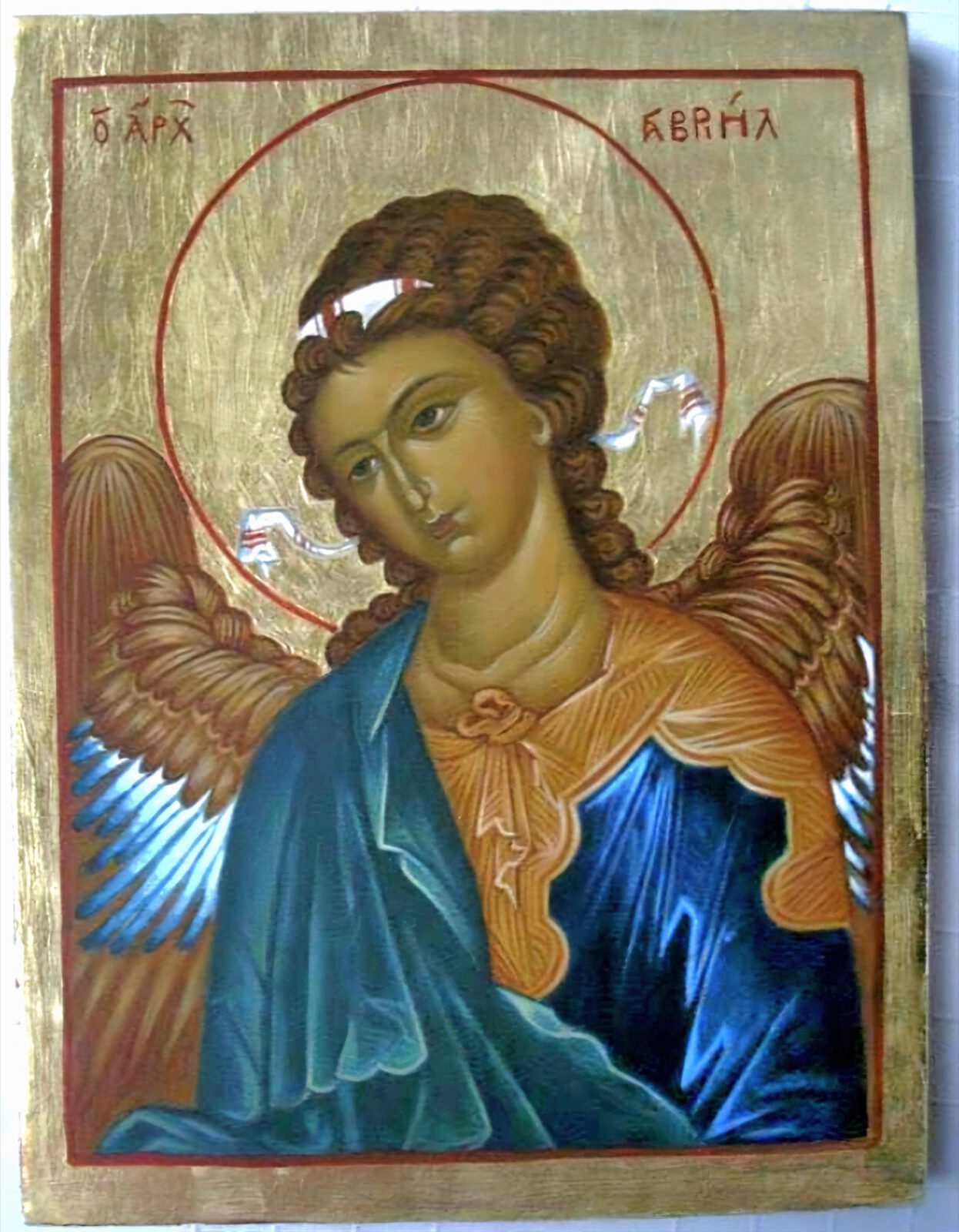 Archanioł Gabriel