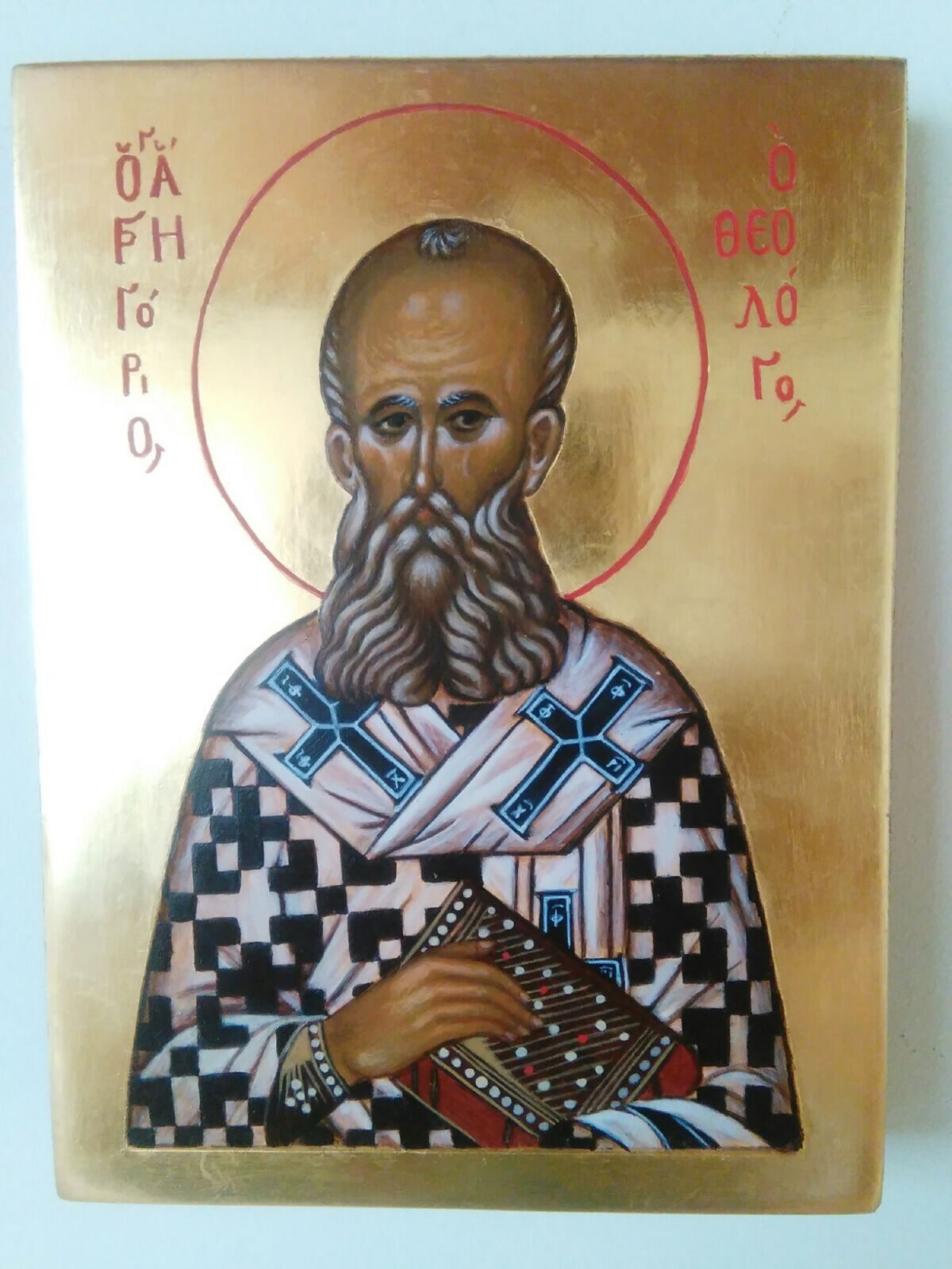Święty Grzegorz