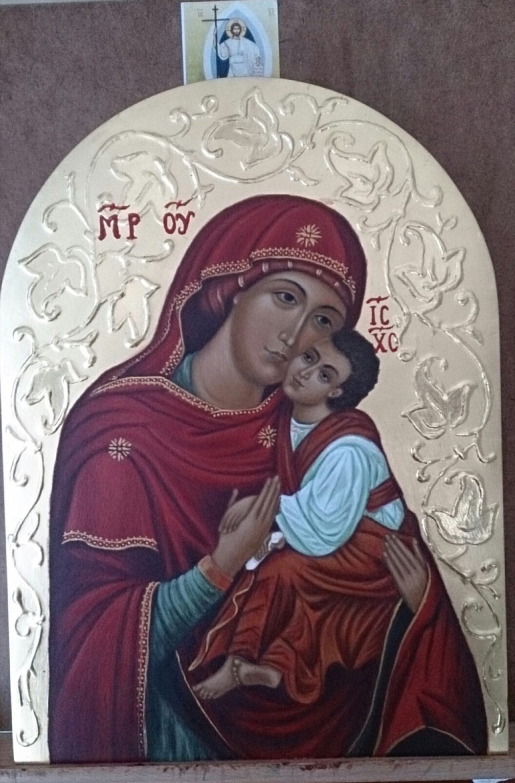 Matka Boża Pięknej Miłości