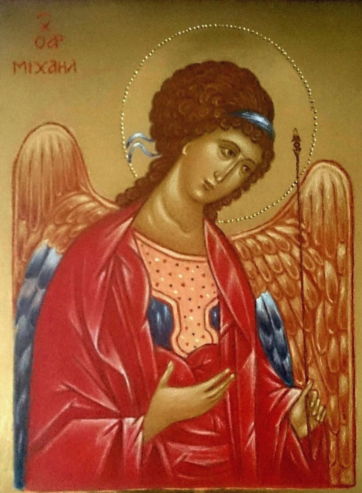 Archanioł Michał
