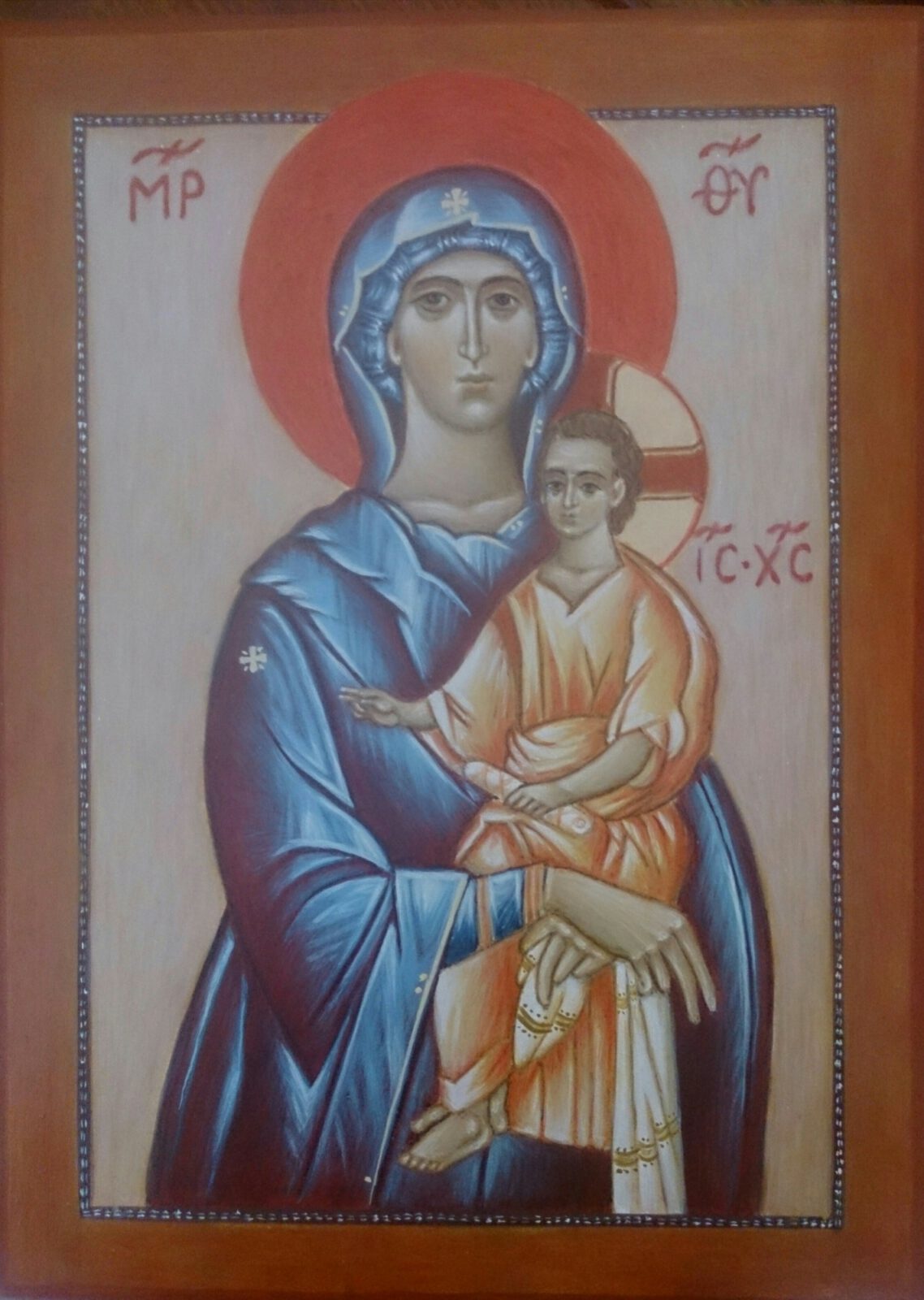Salus Populi Romani