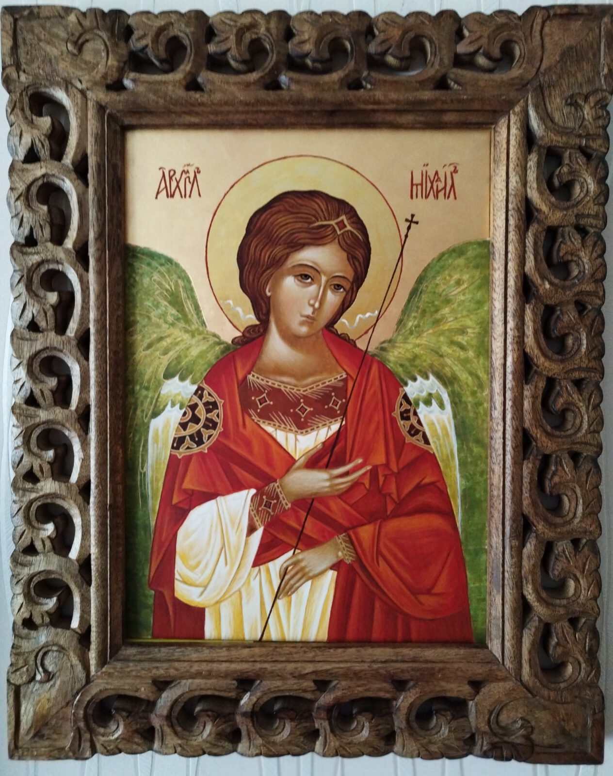 Archanioł Michał