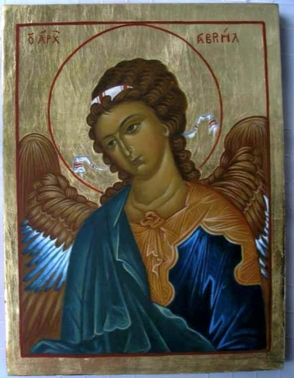Archanioł Gabriel