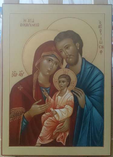 Święta Rodzina